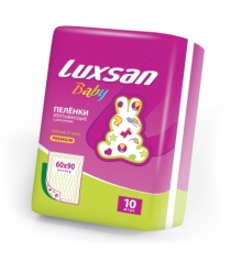 Пеленки Luxsan Baby с рисунком 60х90 10 шт